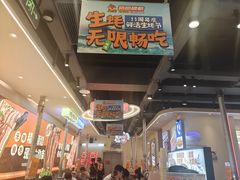 -哈哈碳都·牛肋条无限自助烤肉(宝龙店)