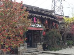 -终南山古楼观历史文化景区