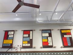 -面春山·传统老卤面(天隆寺店)