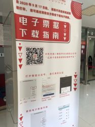 -复旦大学附属妇产科医院(杨浦院区)