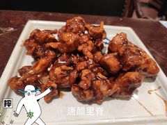 -新白鹿餐厅(爱琴海购物中心店)
