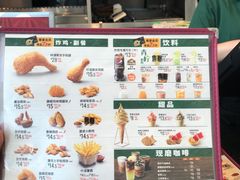 -德克士(哈西火车站店)