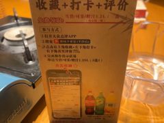 -湘域·少東家(平沙店)