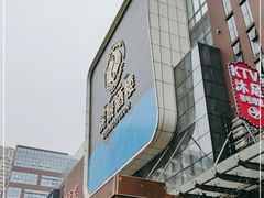 门面-丽景酒楼·佛山老字号(广佛智城店)