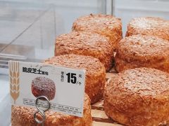 脆皮芝士面包-味多美蛋糕(马家堡永辉店)