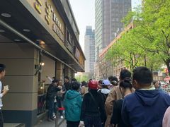 -陶记正宗德州扒鸡(科巷店)