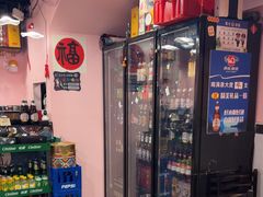 -燚青春东北泥炉烤肉(百合店)