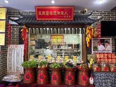 -寿州美味厨豆腐宴(寿县南门口西环路店)