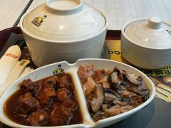 -真功夫(搜秀城店)