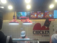 -1973继光香香鸡(合生汇购物中心店)