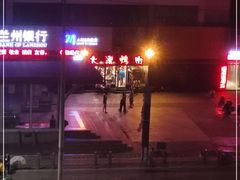 -大漠烤肉(盘旋路店)