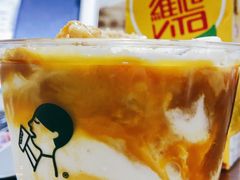捣蛋南瓜雪糕杯-喜茶(贵阳国贸逸天城店)