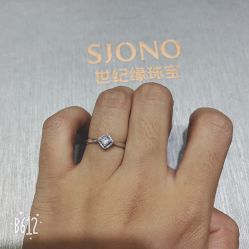 -世纪缘珠宝(历下旗舰店)