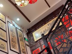 -孔乙己酒家(虹桥路店)