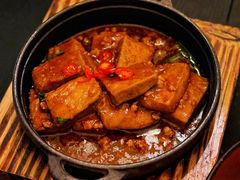椒汁包浆豆腐-Ameigo梅果·云贵川bistro(长宁来福士店)