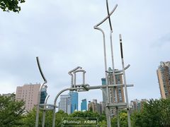 -静安雕塑公园