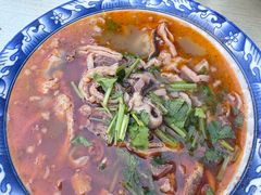 -白老大羊杂碎稍麦