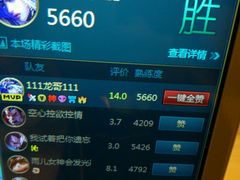 -蓝色派对KTV(聚然广场店)