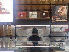 -Laderach 莱德拉(上海环贸iapm店)