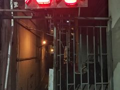 -后巷酒吧Back Alley(未来广场店)