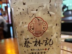 -蔡林记(汉街店)