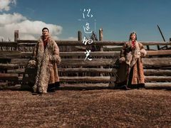 -全城热恋旅拍·摄影