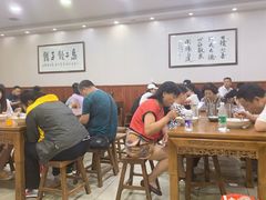 大堂-回坊马二饺子馆