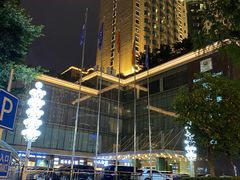 -成都凯宾斯基饭店