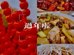 -洛带古镇