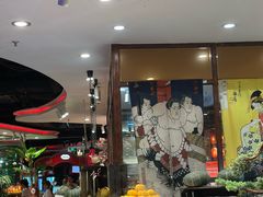 -四海一家自助餐(益田假日广场店)