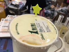 -1点点(银座和谐广场店)