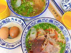 卤鸡蛋-馬香远蘭州牛肉面(武汉群星城首店)