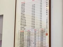 -艾之灸养生馆·推拿·艾灸