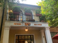 -玫瑰厅上海菜(兴国路店)