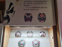 -中国京杭大运河博物馆