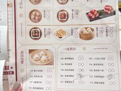 -稻香酒家·34年老字号·港式粤菜(侨光店)