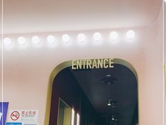 -J·cinema·极光点播影院·杜比影厅(合生汇首创店)