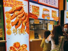 -乐乐姐超级土豆(中关村5号店)