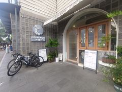 -COMPANION COFFEE小伴咖啡