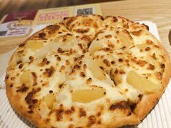 -尊宝比萨(布吉龙岭山庄店)