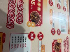 -阿秋牛排(湖心街店)