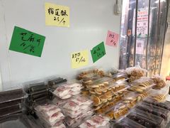 -幸福蛋糕坊(金顶街店)
