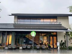 -星巴克臻选(杭州良渚文化村店)