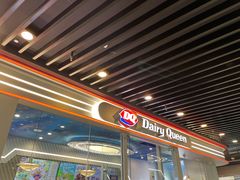 -DQ·蛋糕·冰淇淋(通州万达店)