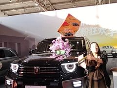 -中国农业博物馆