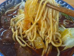 -十八梯眼镜面(五红路店)