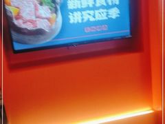 -秦炉烤肉(财富中心店)