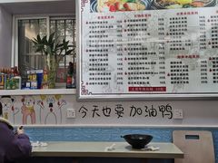 -缘久缘米粉(新街口店)