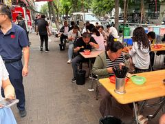 -逍遥镇刘相五胡辣汤豆沫馆(康复中街店)
