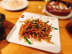竹里小炒-竹里馆·淮扬菜·功夫茶(老门东店)